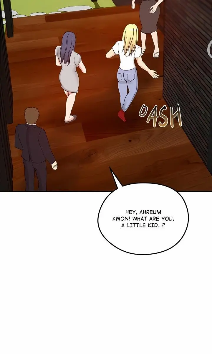 Runaway Wife Chapter 73 Page 103