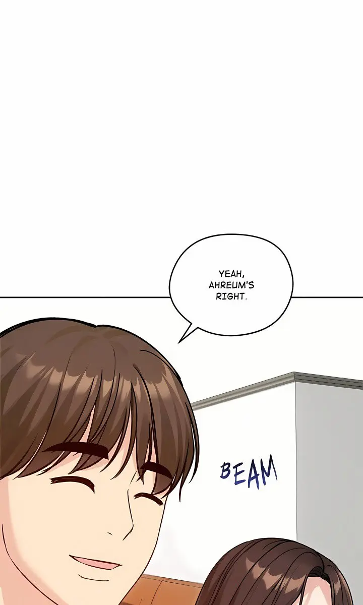 Runaway Wife Chapter 74 Page 13