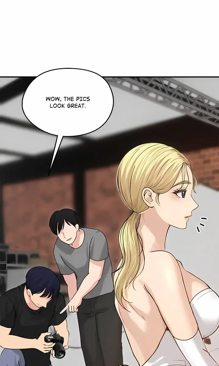 Runaway Wife Chapter 75 Page 7