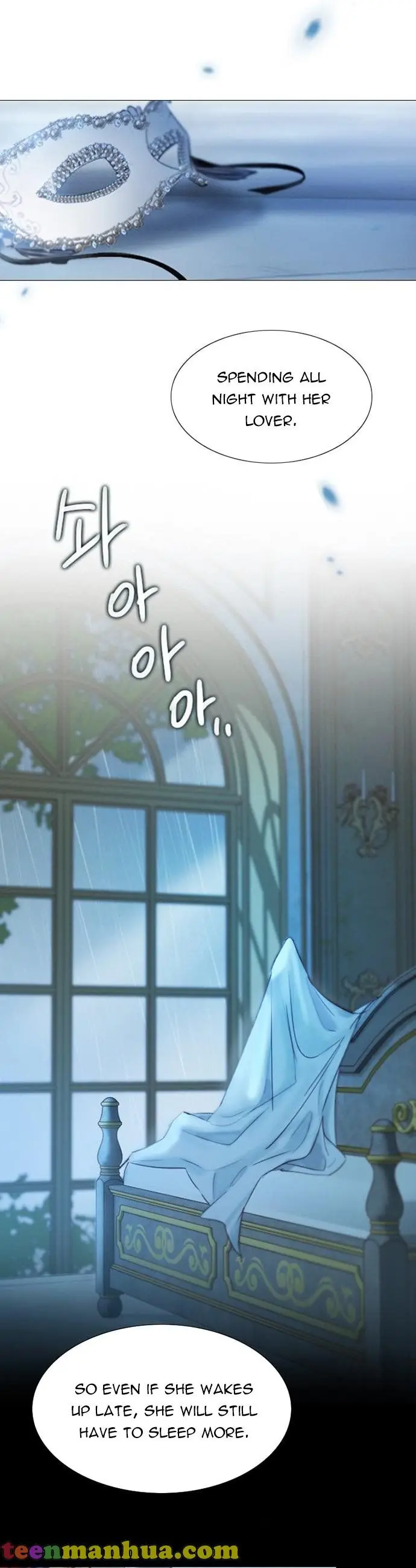 Selena Chapter 1 Page 8