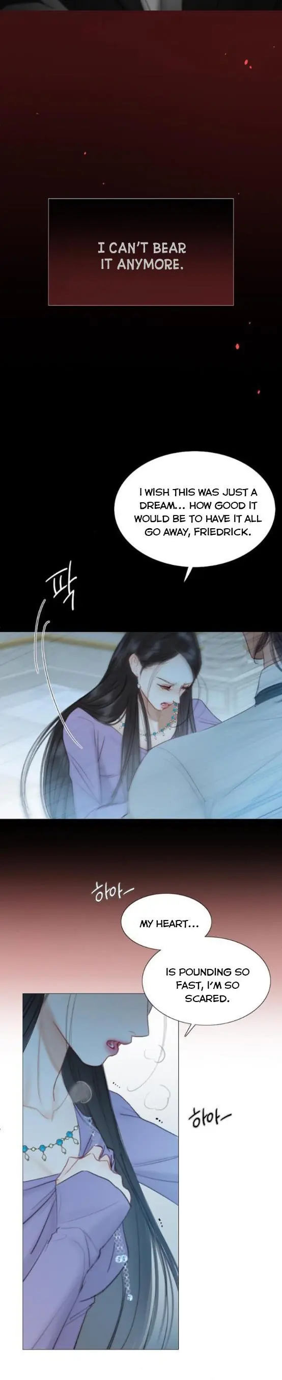 Selena Chapter 3 Page 16