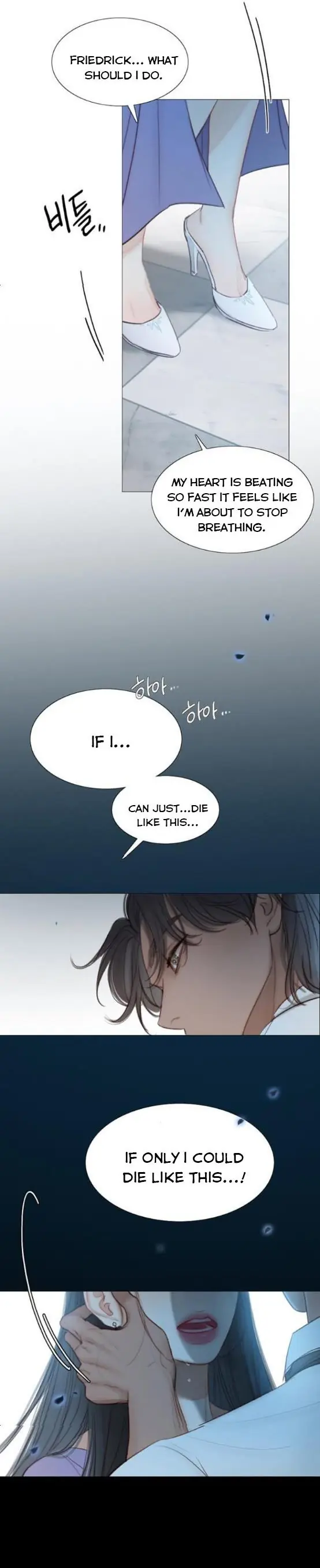 Selena Chapter 3 Page 17