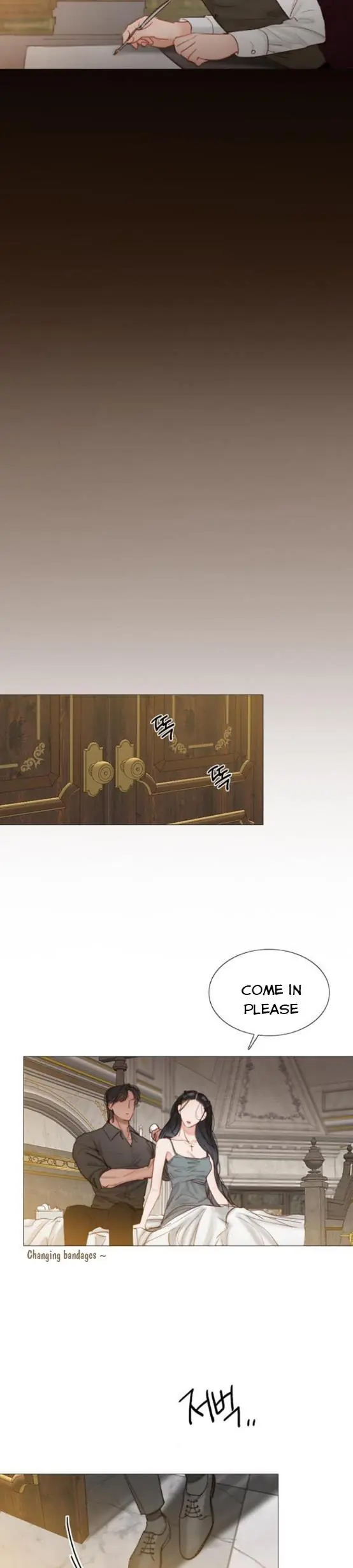 Selena Chapter 7 Page 14