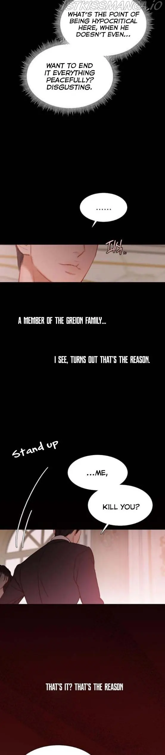 Selena Chapter 8 Page 5