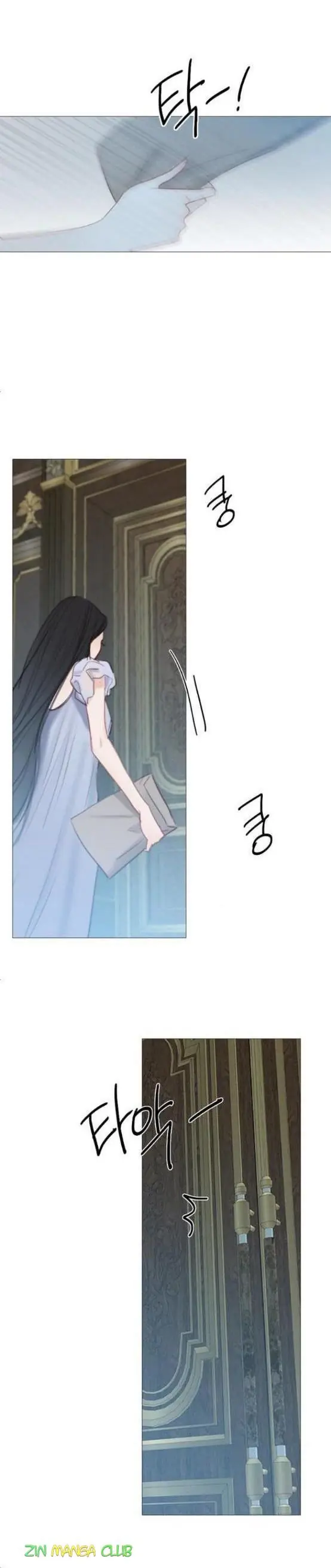 Selena Chapter 16 Page 16