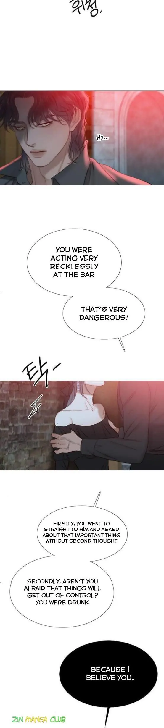 Selena Chapter 17 Page 12