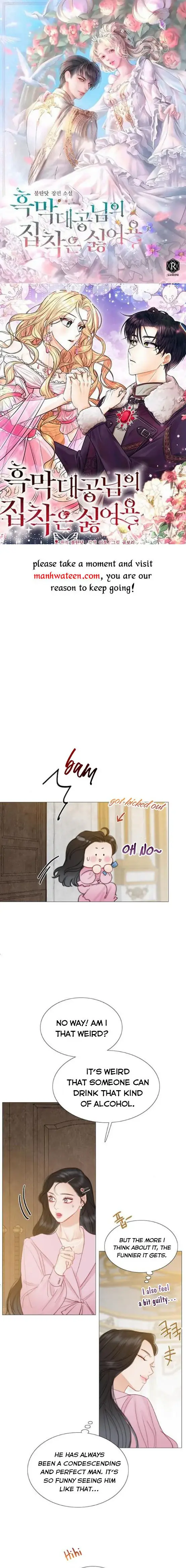 Selena Chapter 21 Page 2