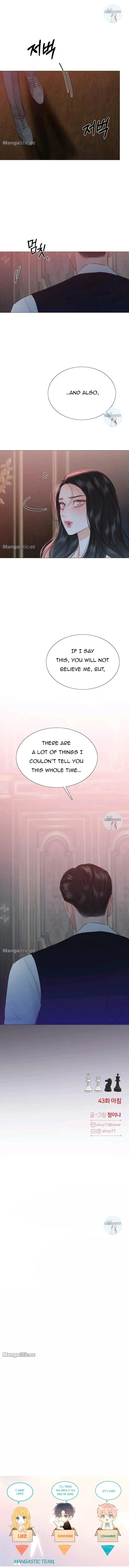 Selena Chapter 43 Page 25