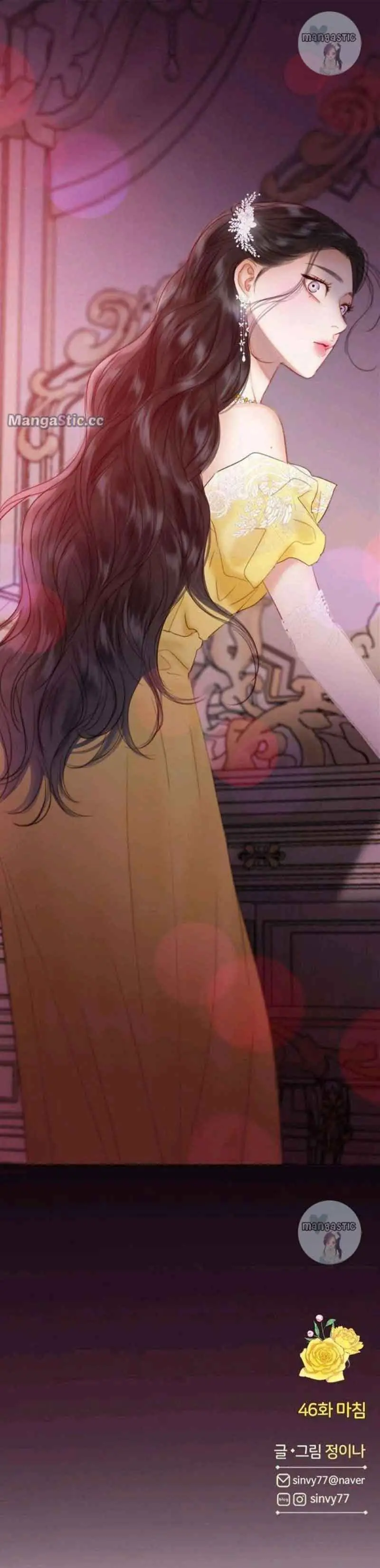 Selena Chapter 46 Page 14