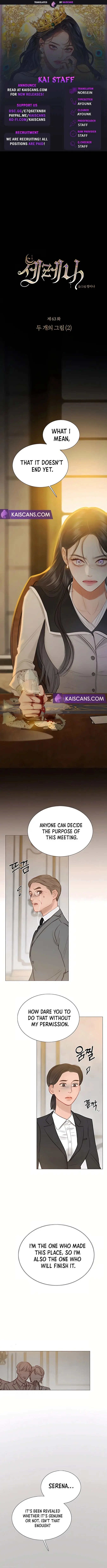 Selena Chapter 63 Page 2