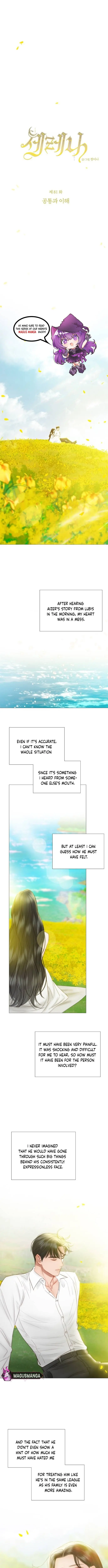 Selena Chapter 81 Page 2