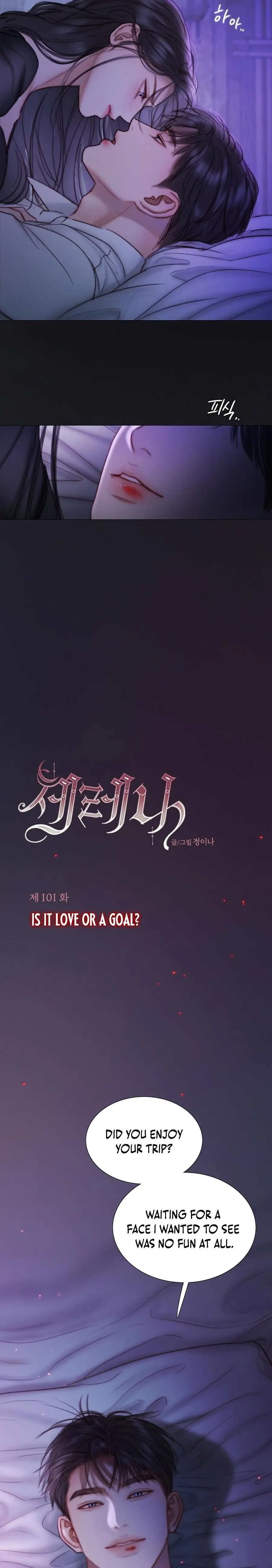 Selena Chapter 101 Page 6