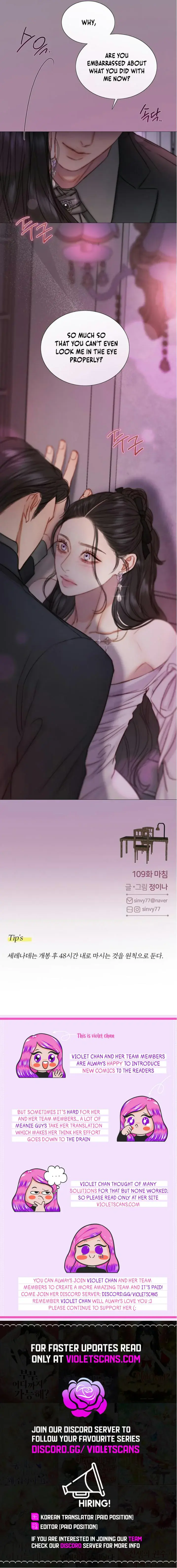 Selena Chapter 109 Page 11