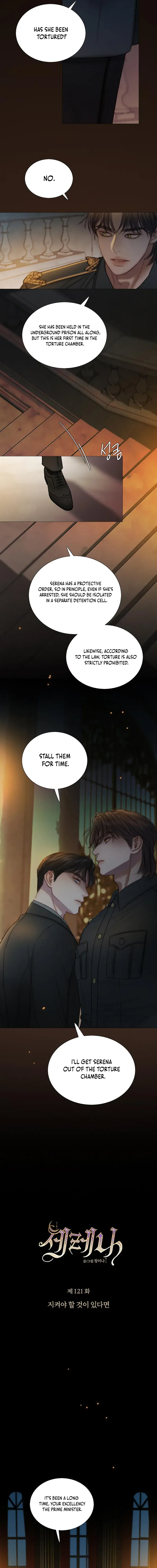 Selena Chapter 121 Page 4