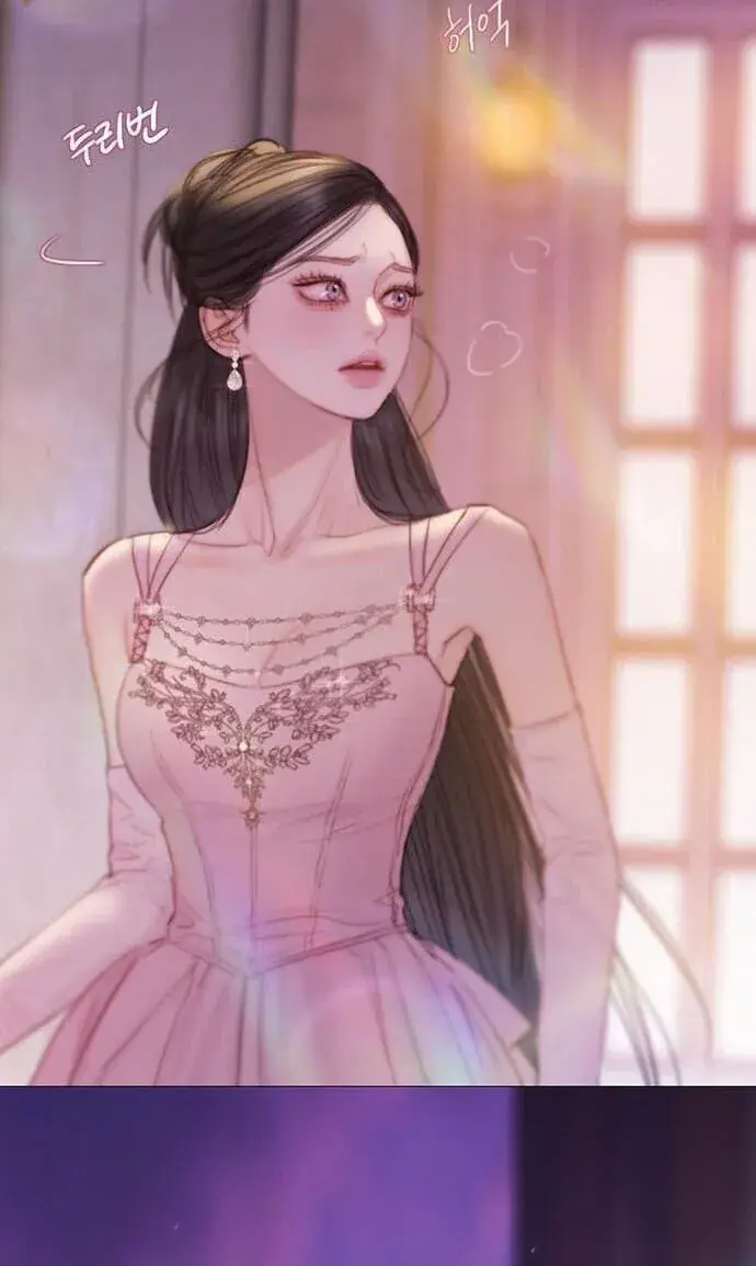 Selena Chapter 137 Page 89