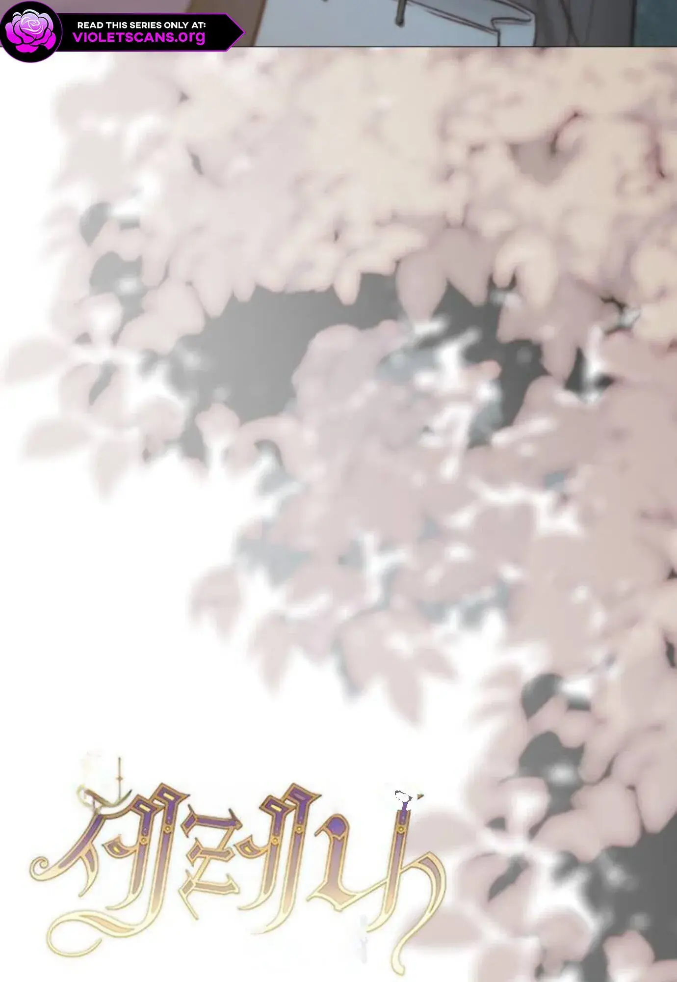 Selena Chapter 138 Page 20