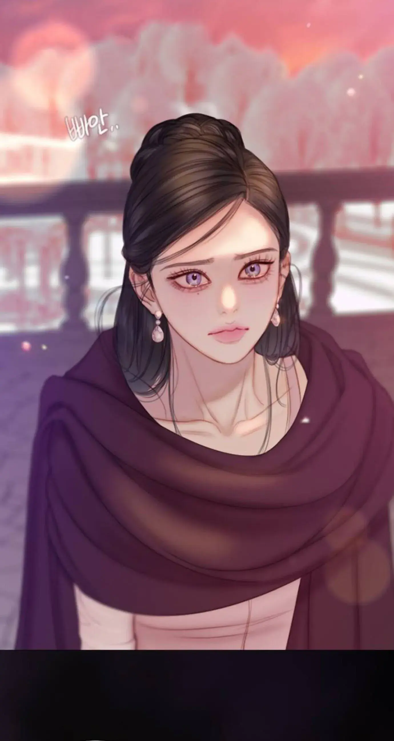 Selena Chapter 138 Page 51