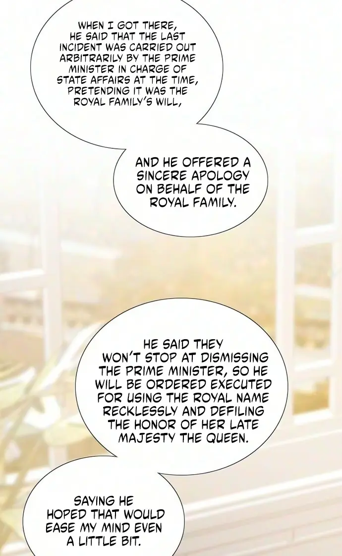 Selena Chapter 140 Page 26