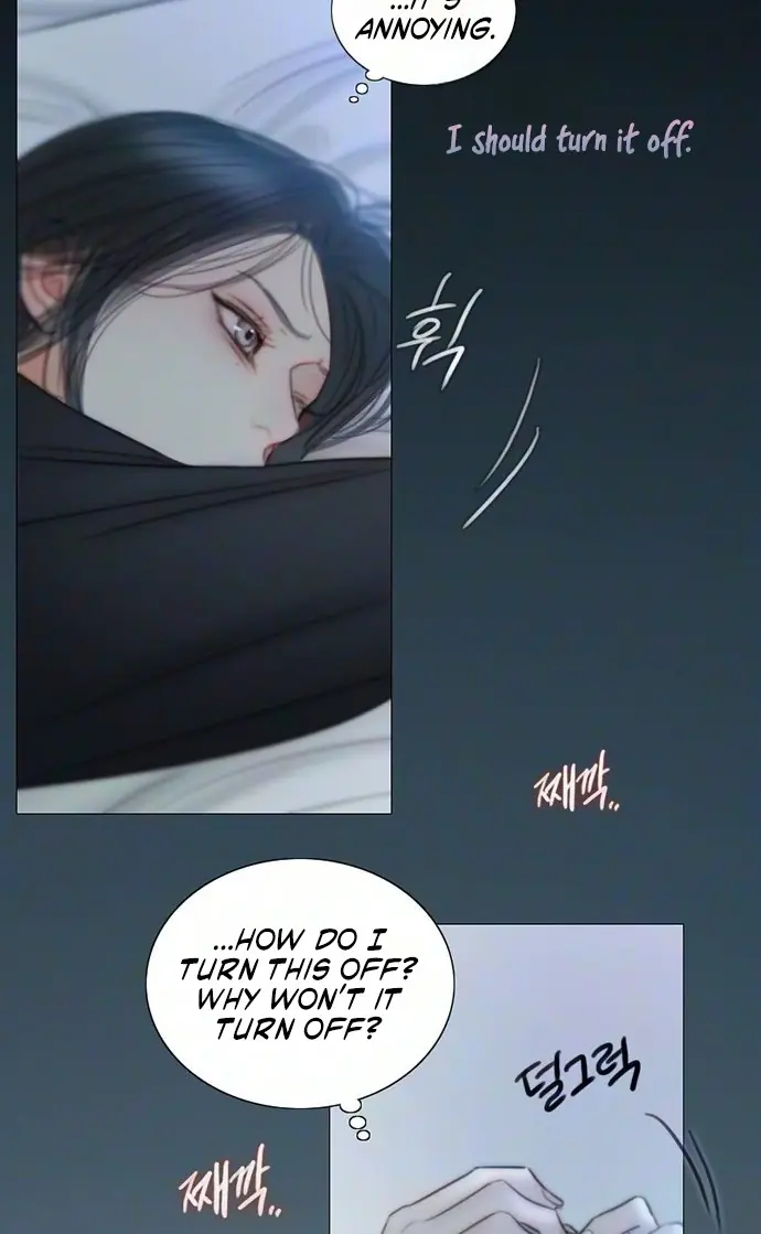 Selena Chapter 140 Page 74