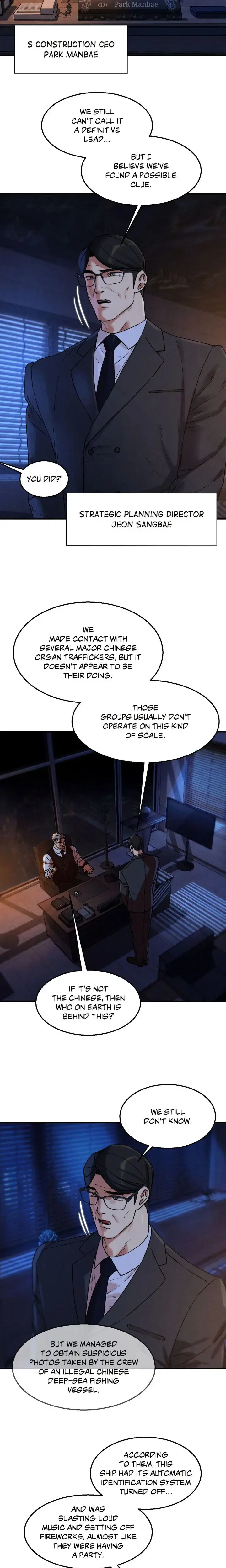 Seniors of Class 5 Chapter 142 Page 6