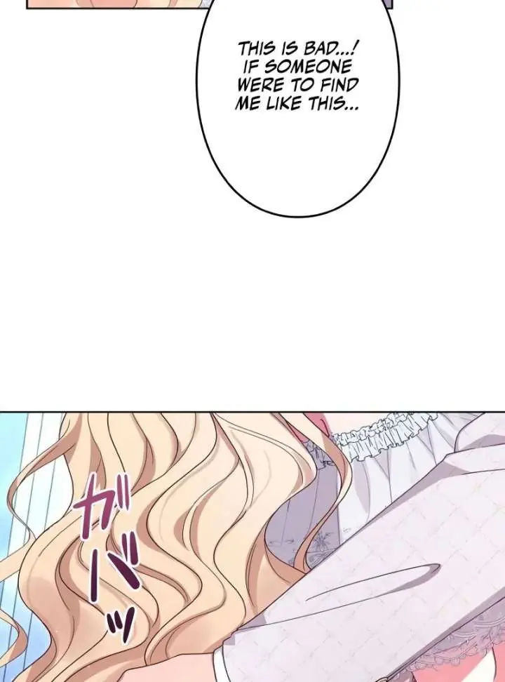 Shall We Work Overtime Together, Your Highness Chapter 1 Page 16