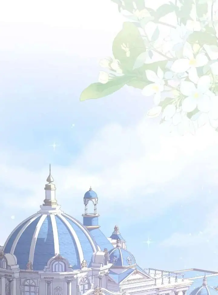 Shall We Work Overtime Together, Your Highness Chapter 1 Page 71