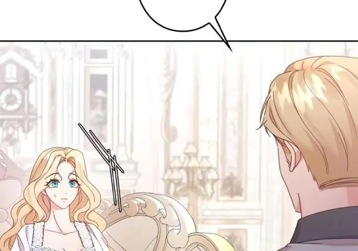 Shall We Work Overtime Together, Your Highness Chapter 1 Page 109