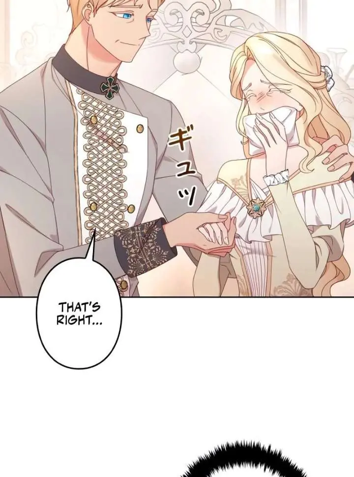 Shall We Work Overtime Together, Your Highness Chapter 1 Page 126