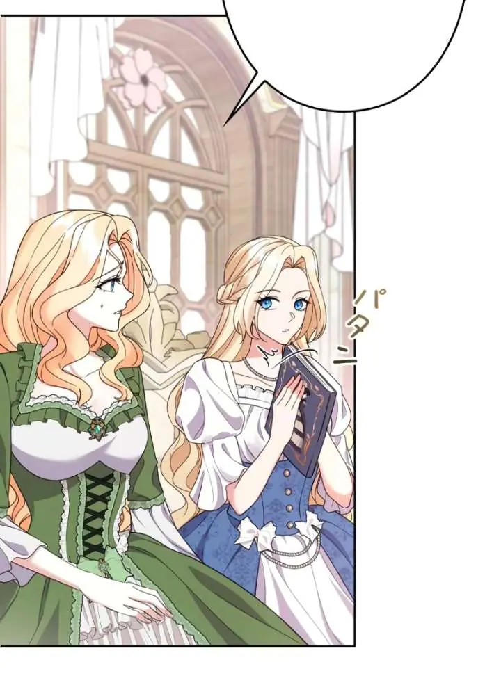 Shall We Work Overtime Together, Your Highness Chapter 3 Page 27