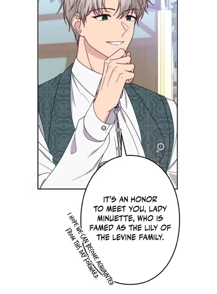 Shall We Work Overtime Together, Your Highness Chapter 3 Page 64