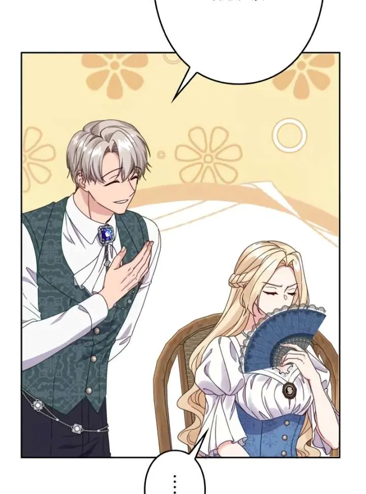 Shall We Work Overtime Together, Your Highness Chapter 3 Page 68