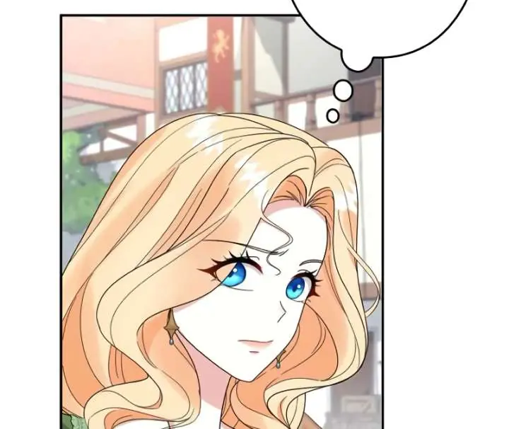 Shall We Work Overtime Together, Your Highness Chapter 3 Page 109