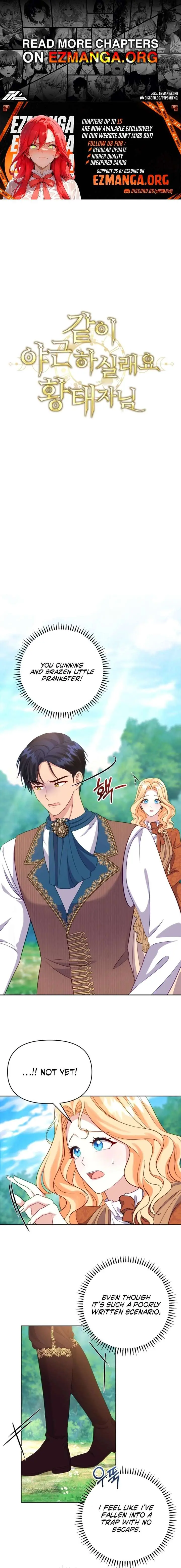 Shall We Work Overtime Together, Your Highness Chapter 11 Page 1
