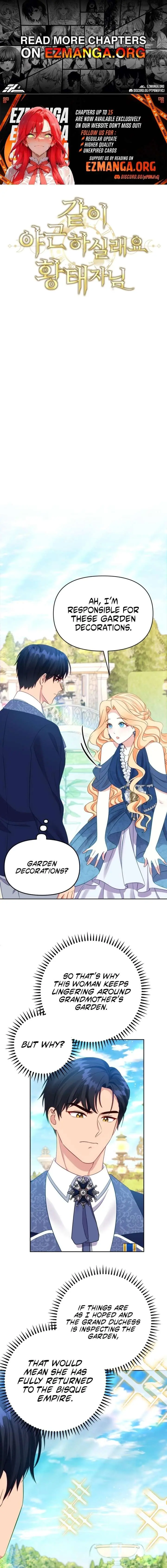 Shall We Work Overtime Together, Your Highness Chapter 12 Page 1