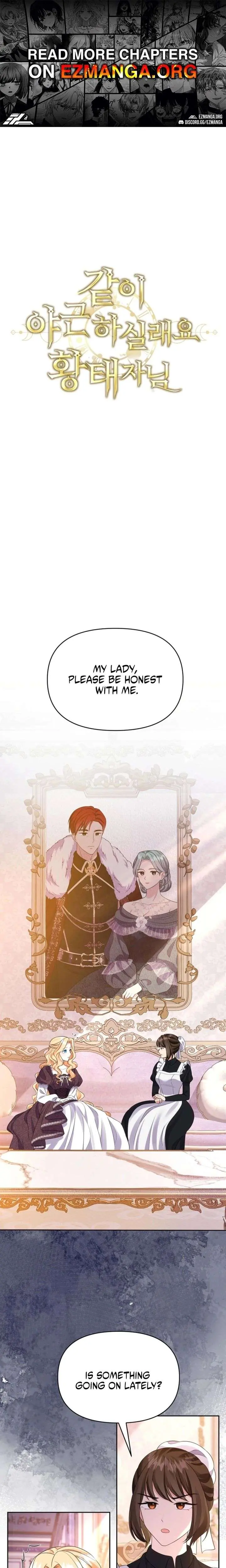 Shall We Work Overtime Together, Your Highness Chapter 17 Page 1