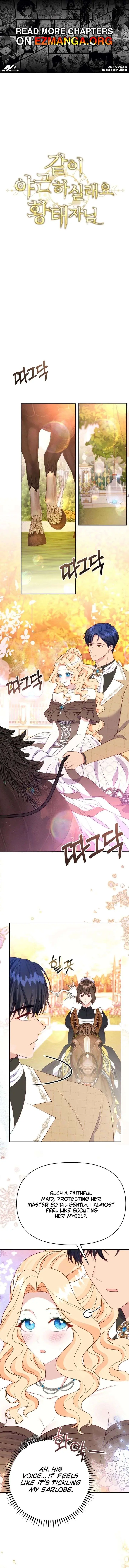 Shall We Work Overtime Together, Your Highness Chapter 18 Page 1