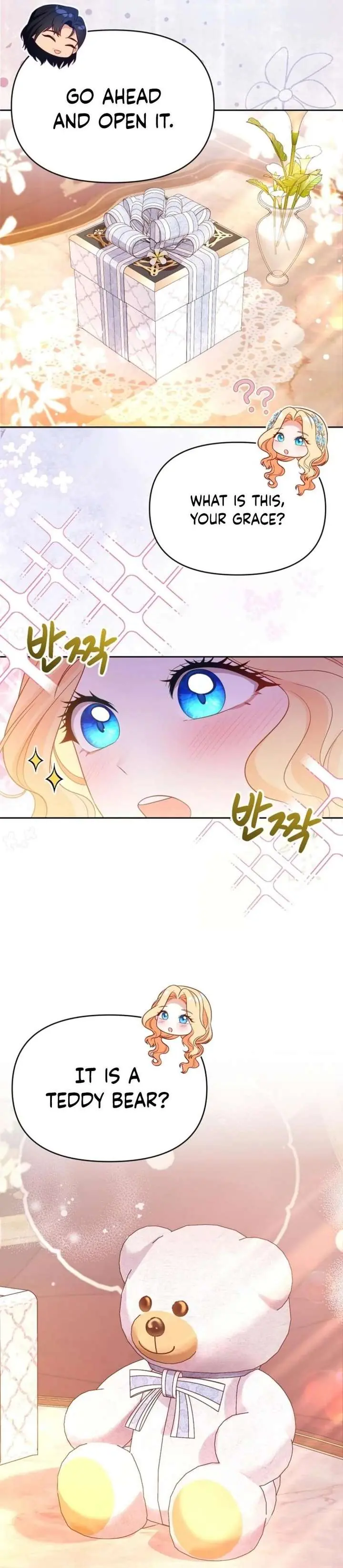 Shall We Work Overtime Together, Your Highness Chapter 19 Page 16