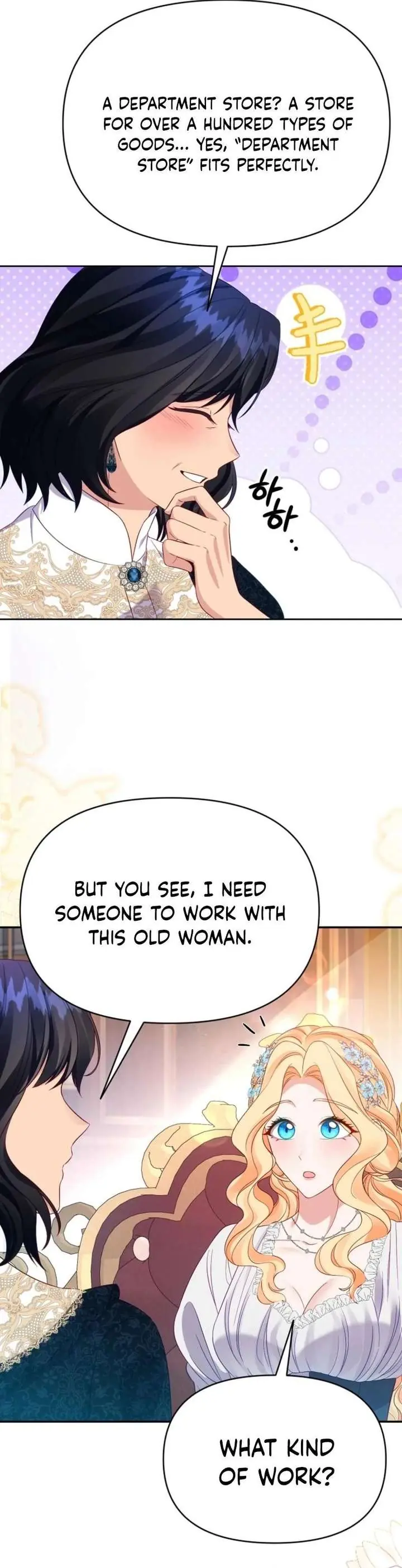 Shall We Work Overtime Together, Your Highness Chapter 19 Page 21