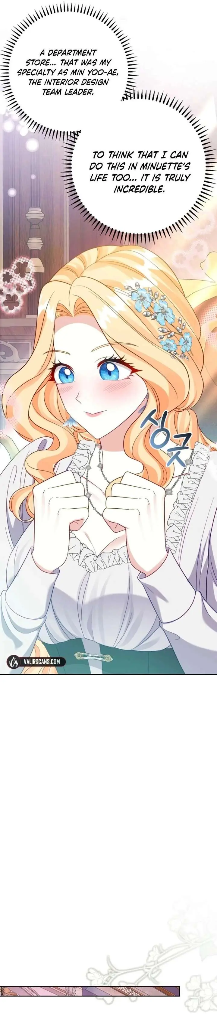 Shall We Work Overtime Together, Your Highness Chapter 19 Page 23