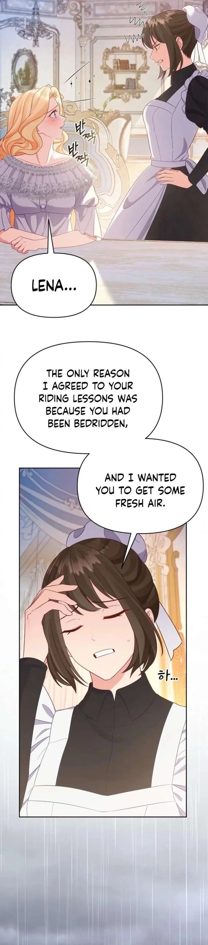 Shall We Work Overtime Together, Your Highness Chapter 20 Page 14