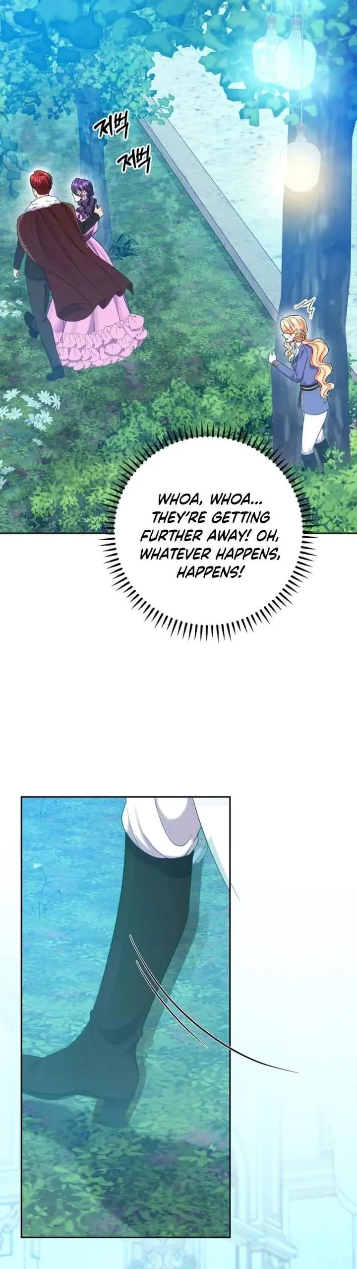 Shall We Work Overtime Together, Your Highness Chapter 20 Page 30