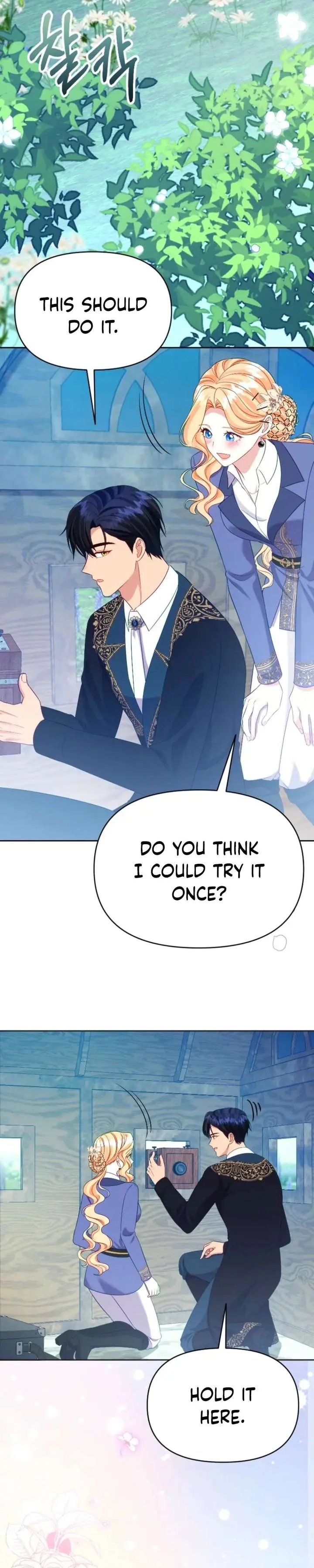 Shall We Work Overtime Together, Your Highness Chapter 21 Page 13