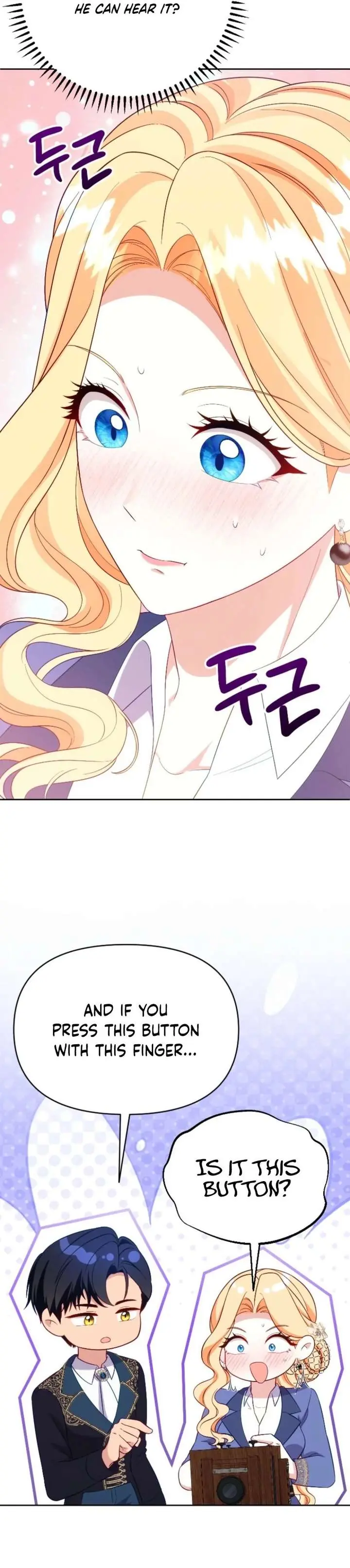 Shall We Work Overtime Together, Your Highness Chapter 21 Page 15