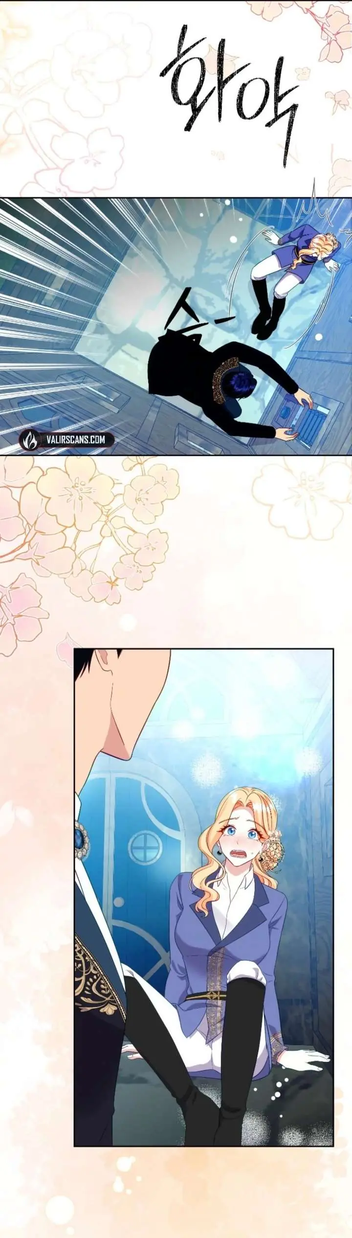 Shall We Work Overtime Together, Your Highness Chapter 21 Page 18