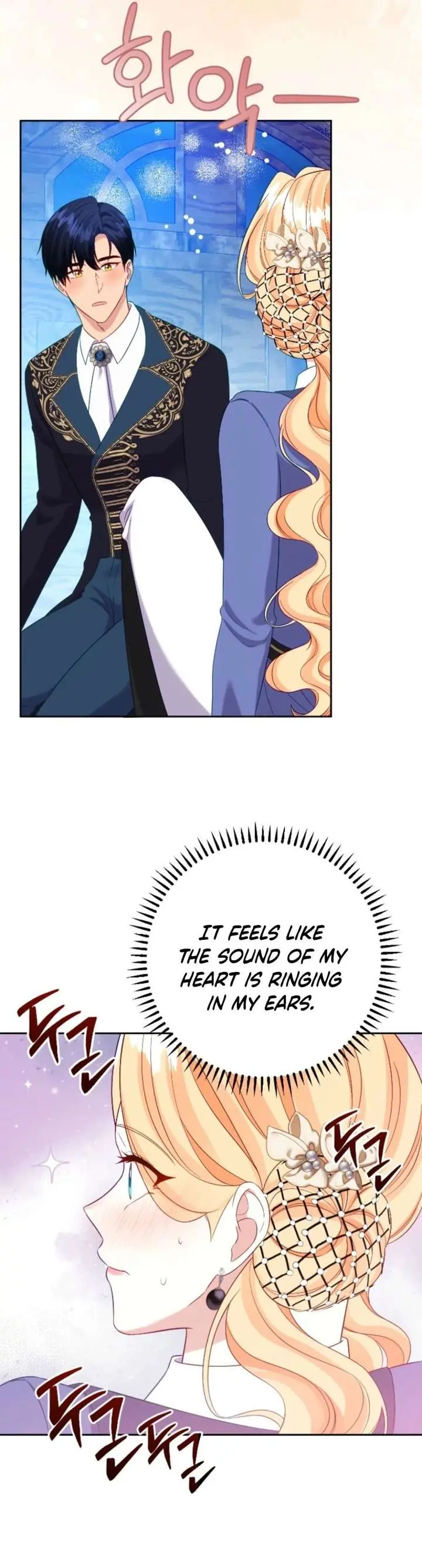 Shall We Work Overtime Together, Your Highness Chapter 21 Page 19