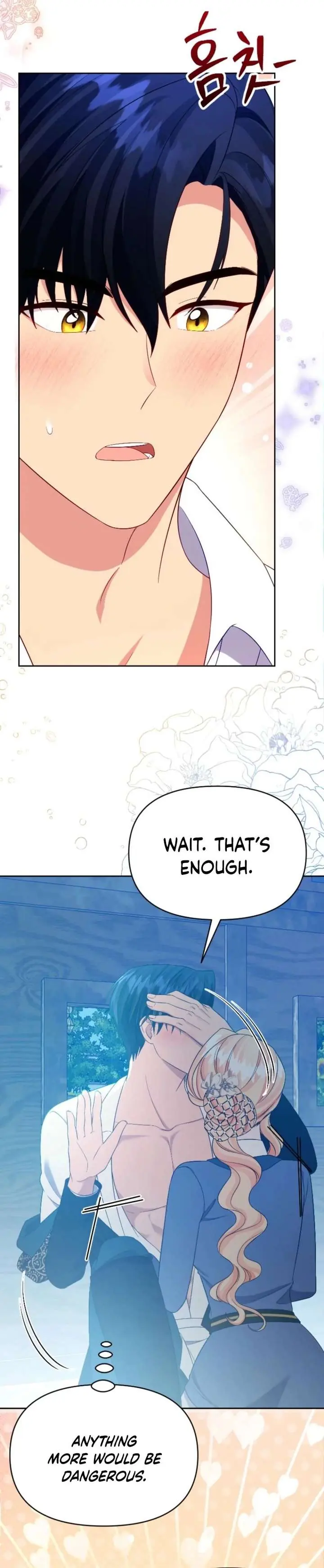 Shall We Work Overtime Together, Your Highness Chapter 21 Page 31