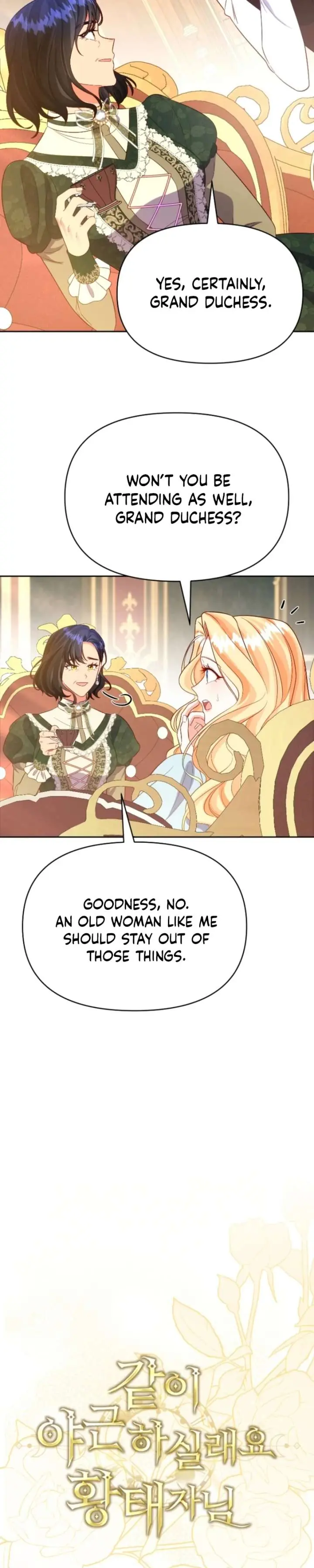 Shall We Work Overtime Together, Your Highness Chapter 24 Page 3