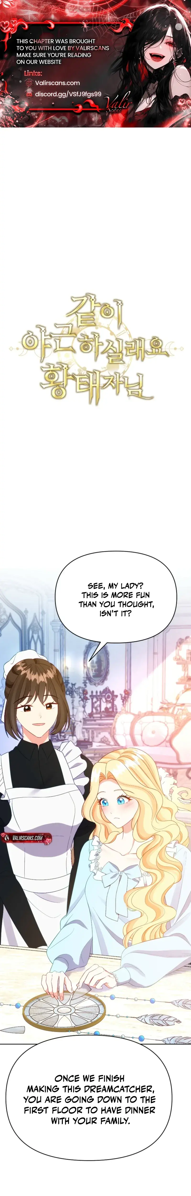Shall We Work Overtime Together, Your Highness Chapter 27 Page 2