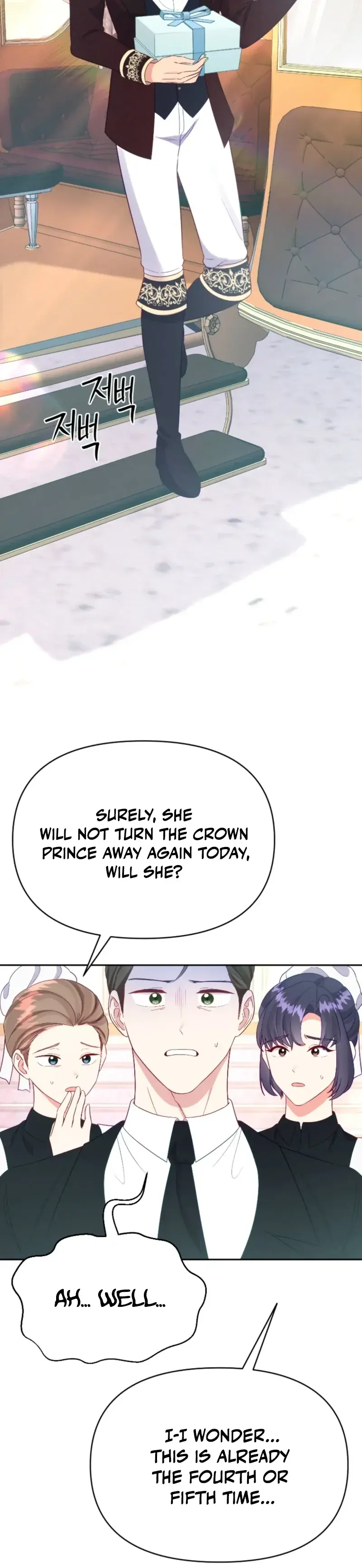 Shall We Work Overtime Together, Your Highness Chapter 27 Page 7