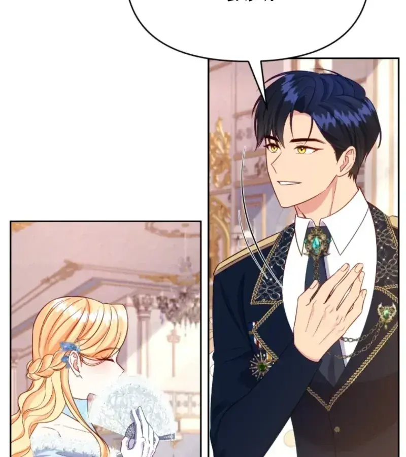 Shall We Work Overtime Together, Your Highness Chapter 28 Page 37